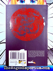 Crouching Tiger Hidden Dragon Vol 5 (Online Order Only)