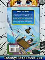 Cube Arts Vol 2 (Online Order Only)