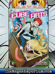 Cube Arts Vol 2 (Online Order Only)