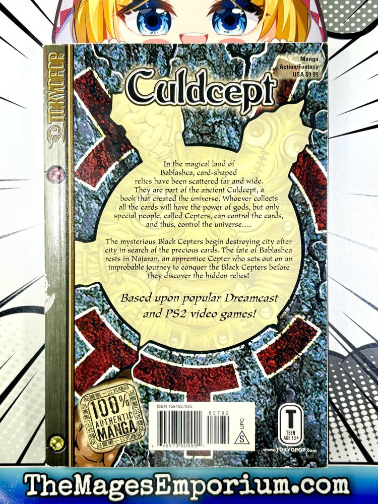 Culdcept Vol 1 (Online Order Only)