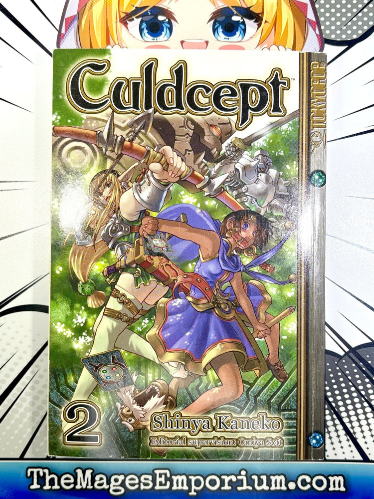 Culdcept Vol 2 (Online Order Only)
