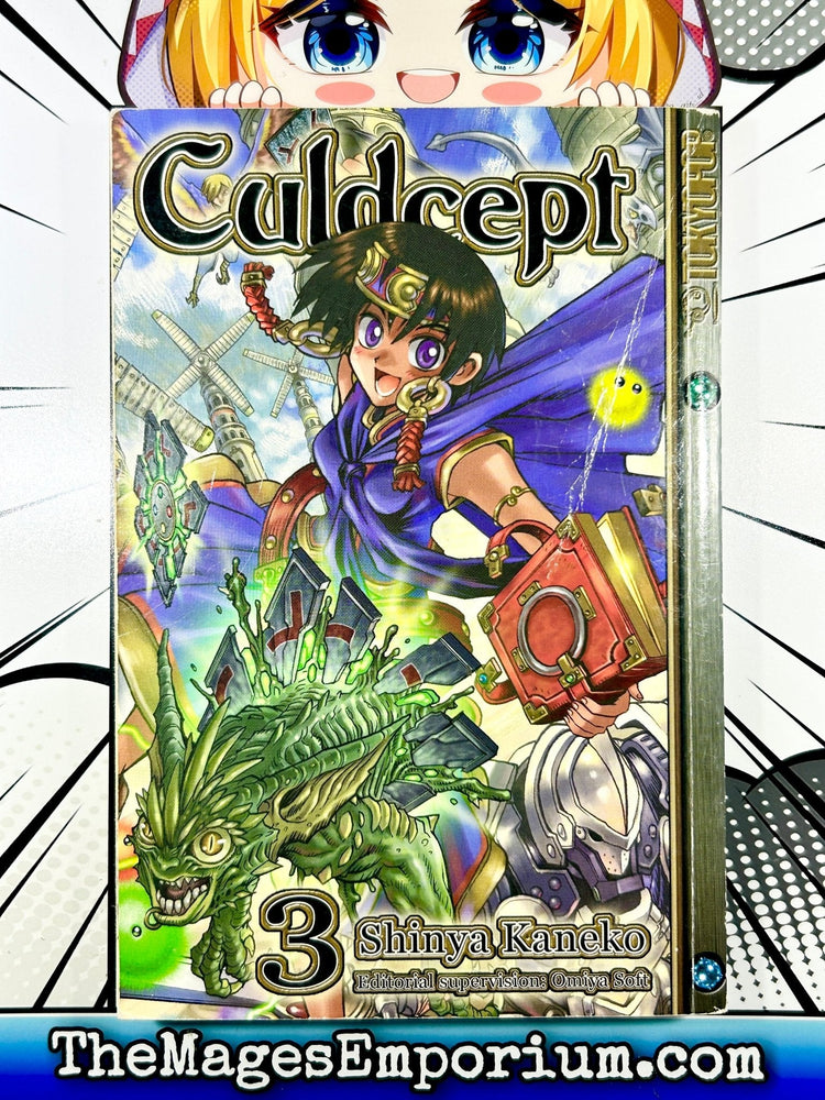 Culdcept Vol 3 (Online Order Only)