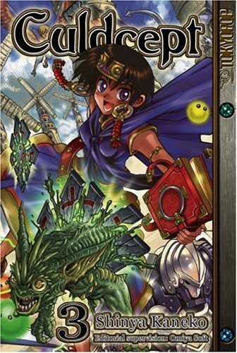 Culdcept Vol 3 (Online Order Only)