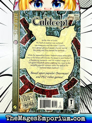 Culdcept Vol 3 (Online Order Only)