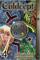 Culdcept Vol 4 (Online Order Only)