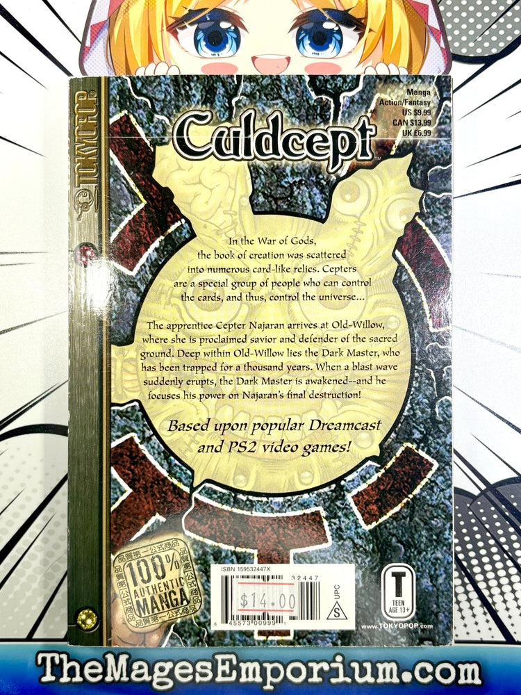 Culdcept Vol 4 (Online Order Only)