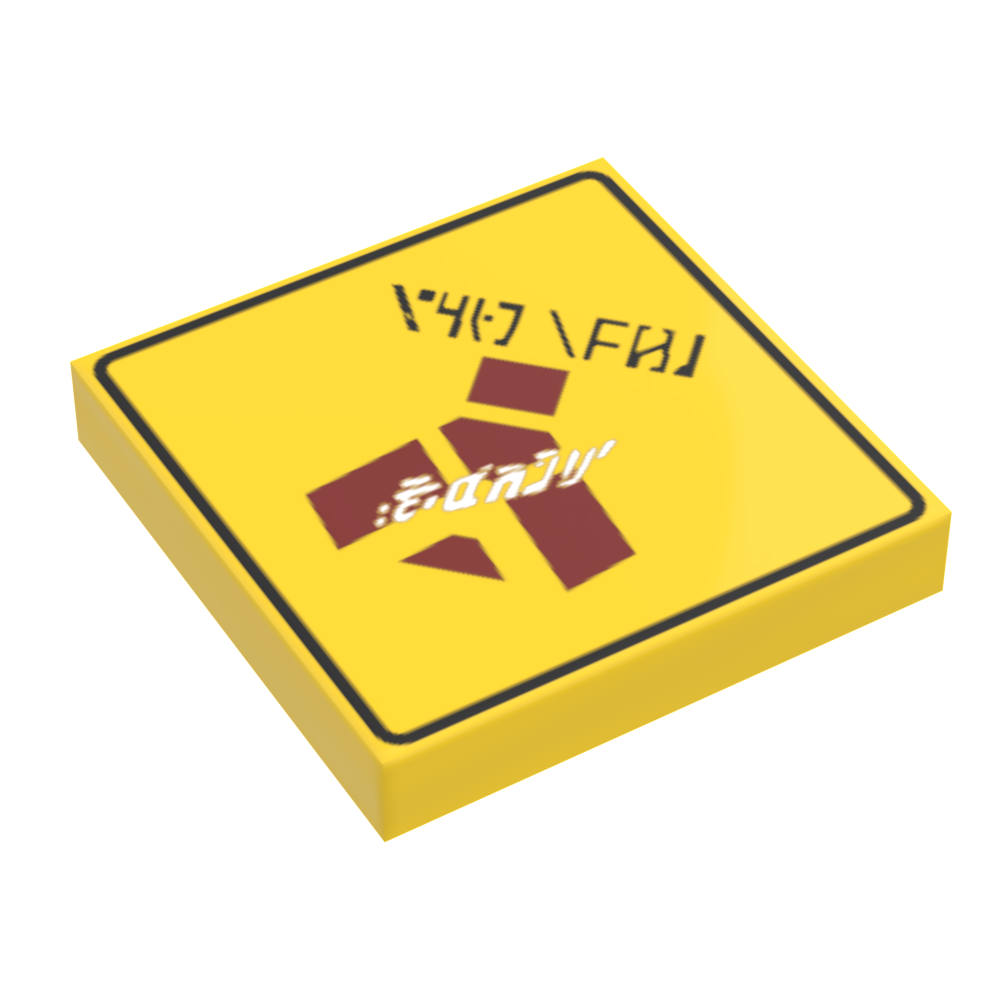 B3 Customs® Wampa Warning Sign made using LEGO bricks (Online Order Only)