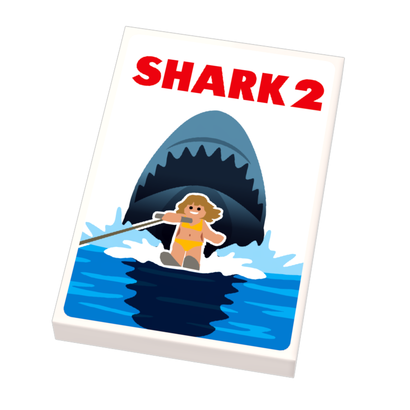 Shark 2 Movie Cover (2x3 Tile) - B3 Customs (Online Order Only)