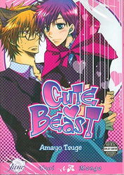 Cute Beast (Online Order Only)