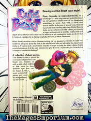 Cute Beast (Online Order Only)