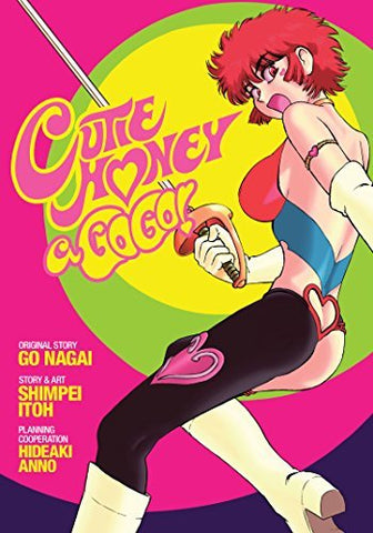 Cutie Honey A GoGo! Omnibus (Online Order Only)
