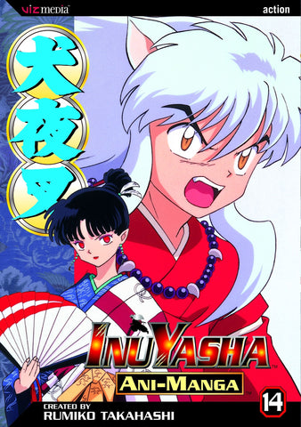 Inuyasha Ani-Manga, Vol. 14 (ONLINE ORDER ONLY)