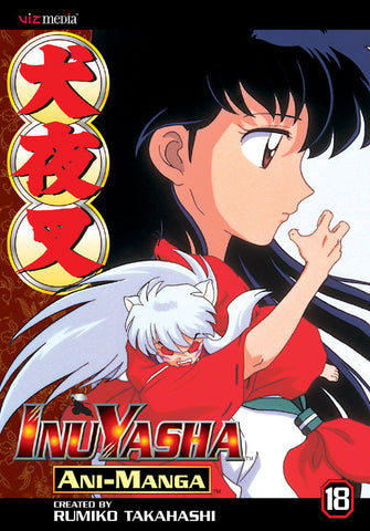 Inuyasha Ani-Manga, Vol. 18 (ONLINE ORDER ONLY)