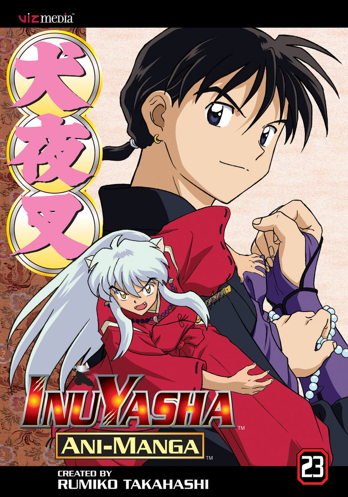 Inuyasha Ani-Manga, Vol. 23 (ONLINE ORDER ONLY)