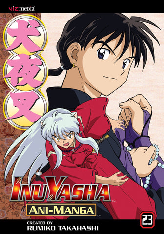 Inuyasha Ani-Manga, Vol. 23 (ONLINE ORDER ONLY)