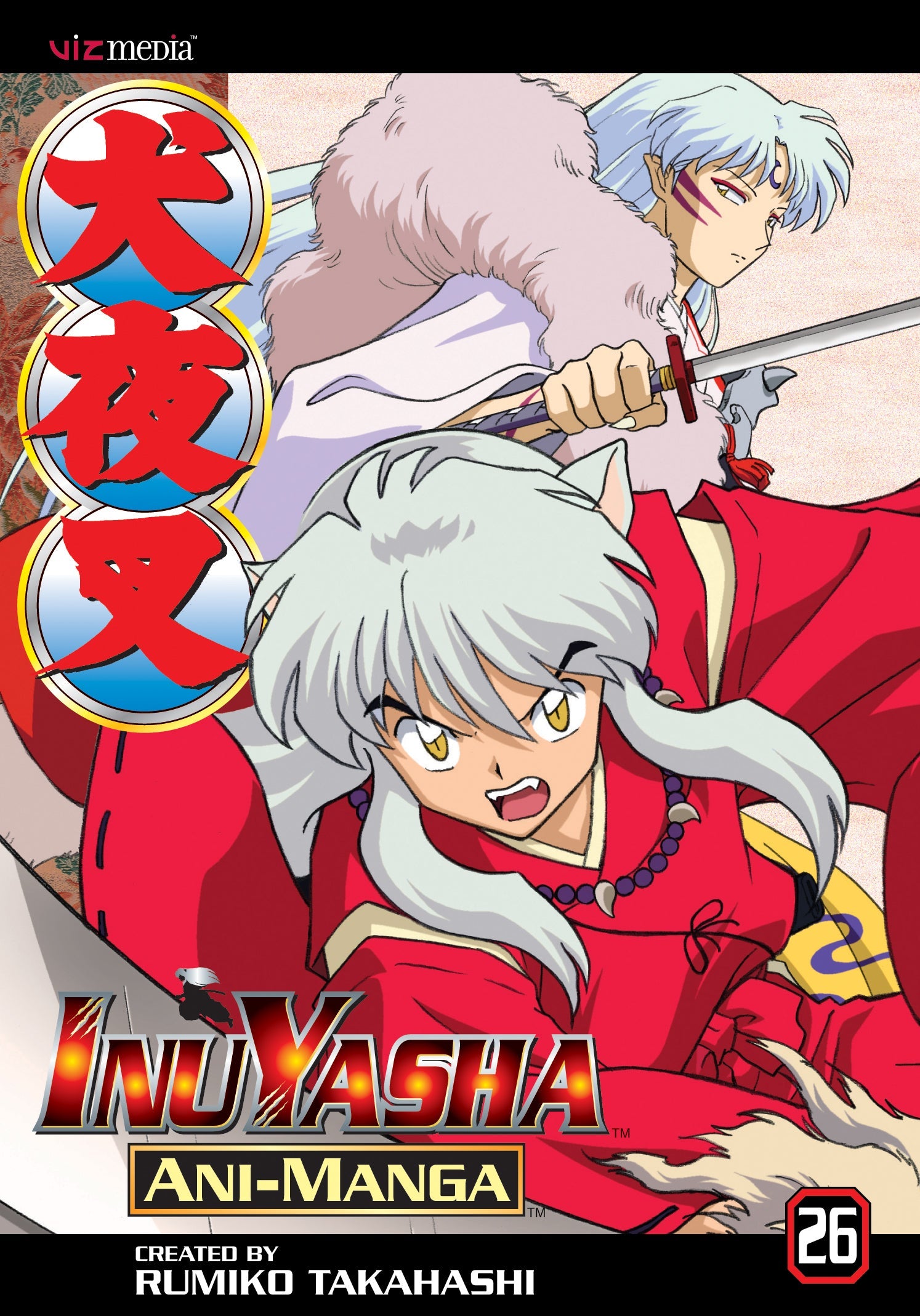 Inuyasha Ani-Manga, Vol. 26 (ONLINE ORDER ONLY)