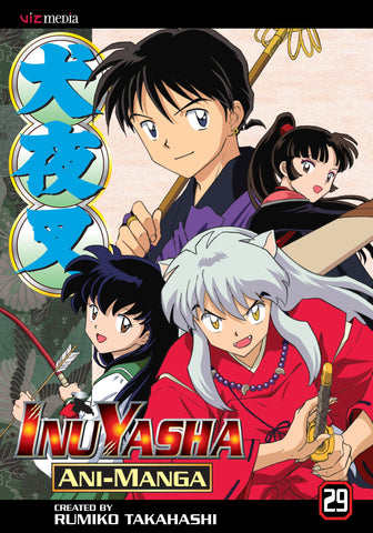 Inuyasha Ani-Manga, Vol. 29 (ONLINE ORDER ONLY)