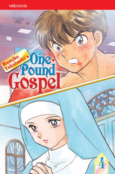 One Pound Gospel Vol 4 (Online Order Only)