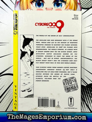 Cyborg 009 Vol 1 (Online Order Only)