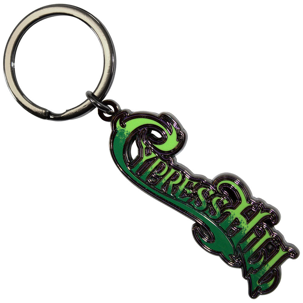 Logo [Keychain] (ONLINE ORDER ONLY)