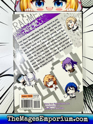 D-Frag! Vol 6 (Online Order Only)
