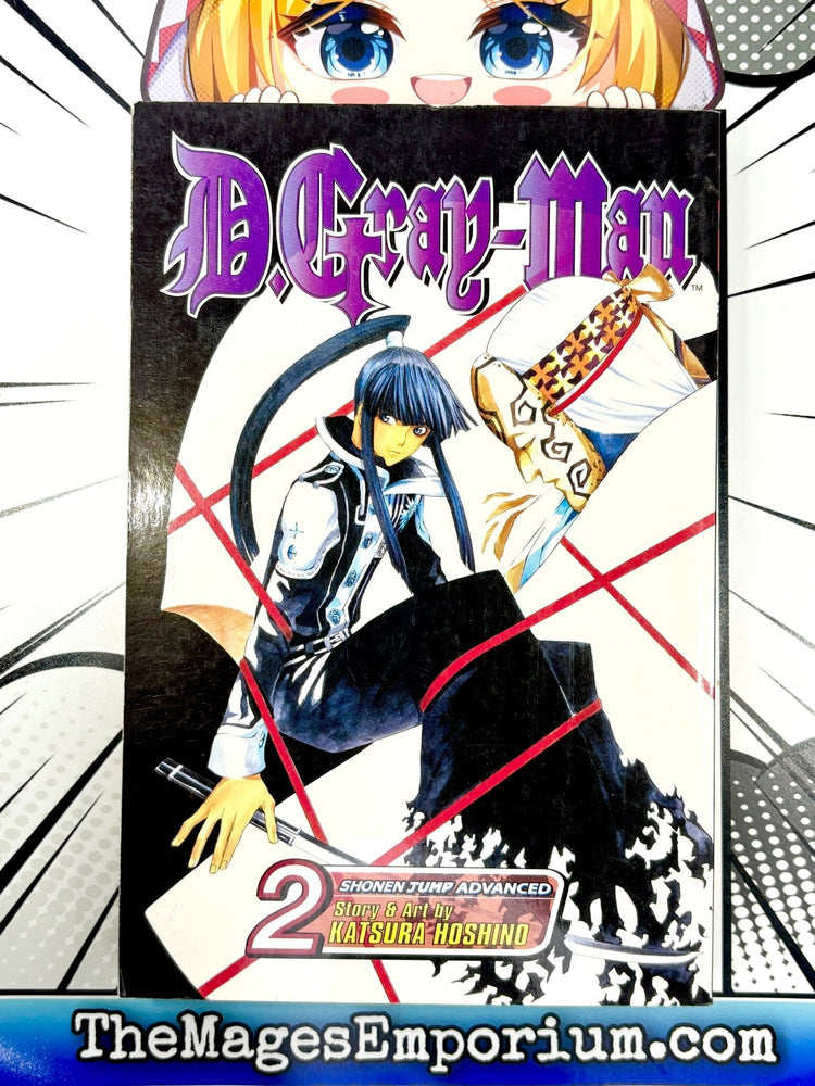 D. Gray-Man Vol 2 (Online Order Only)