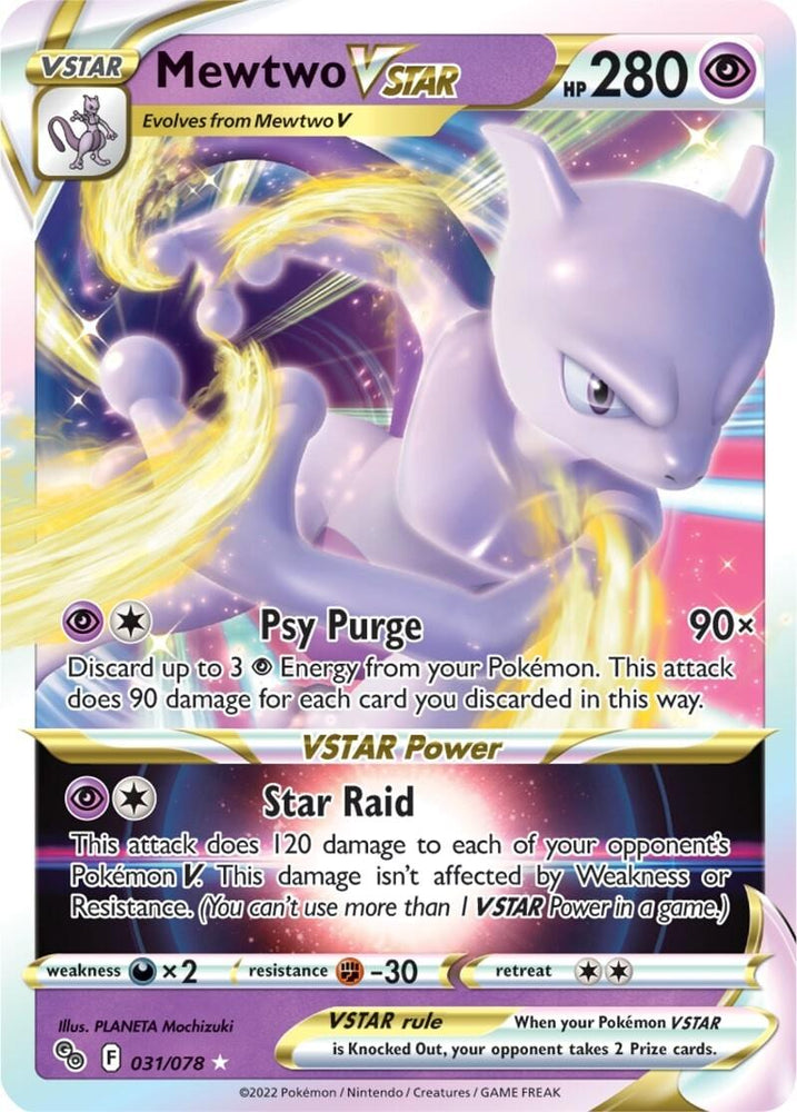 Mewtwo VSTAR (031/078) [Pokémon GO] (Online Only)