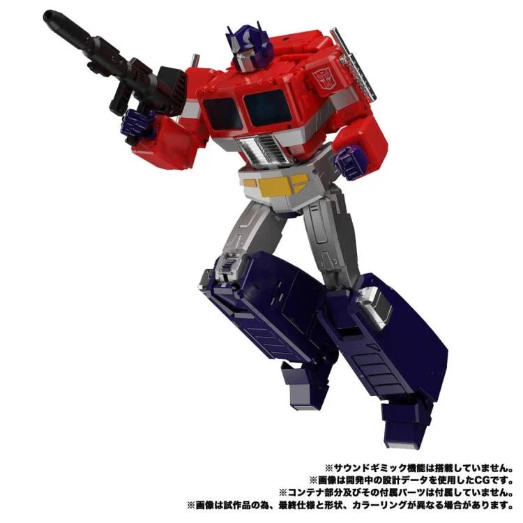 Transformers Masterpiece MP-44S Convoy/Optimus Prime- CLEARANCE (ONLINE ORDER ONLY)