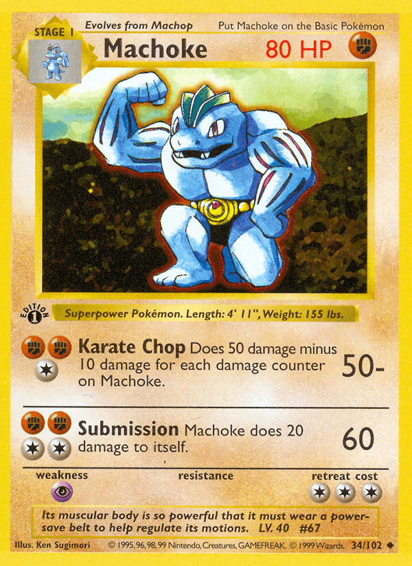 Machoke (34/102) (Shadowless) [Base Set 1st Edition] (Online Only)