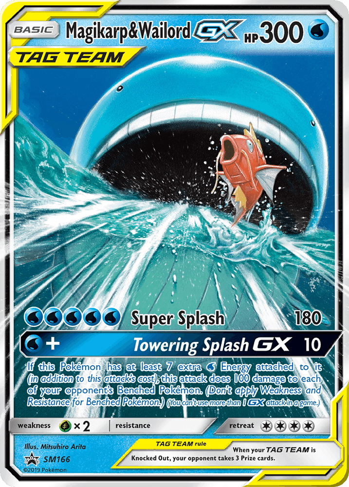 Magikarp & Wailord GX (SM166) [Sun & Moon: Black Star Promos] (Online Only)