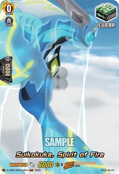 Suikokuka, Spirit of Fire (D-TB03/SKR154EN) [Shaman King]