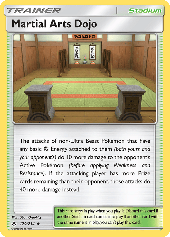 Martial Arts Dojo (179/214) [Sun & Moon: Unbroken Bonds] (Online Only)