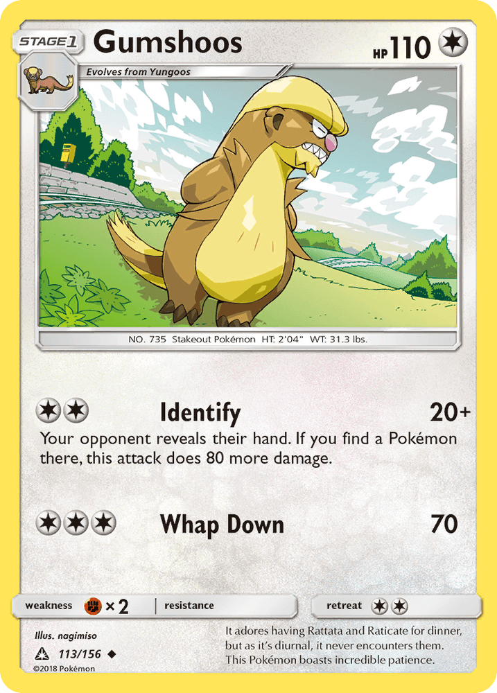 Gumshoos (113/156) [Sun & Moon: Ultra Prism] (Online Only)