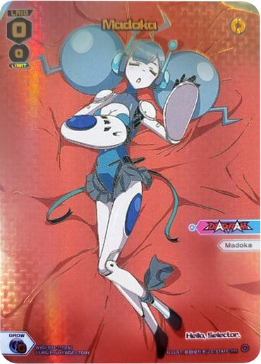 Madoka (???) (WXDi-P04-???[EN]) [Vertex Diva]