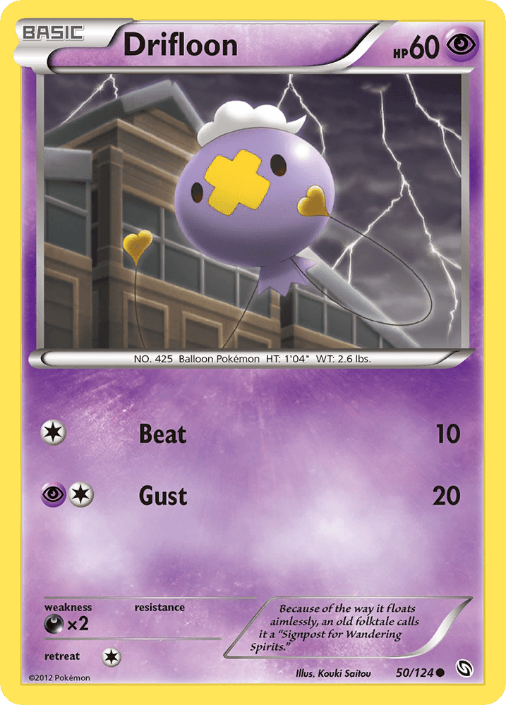 Drifloon (50/124) [Black & White: Dragons Exalted] (Online Only)