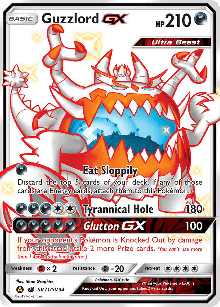 Guzzlord GX (SV71/SV94) [Sun & Moon: Hidden Fates - Shiny Vault] (Online Only)