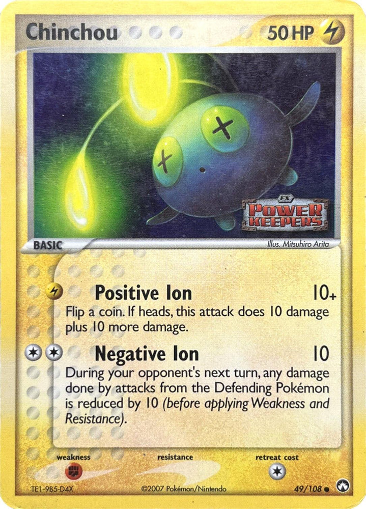 Chinchou (49/108) (Stamped) [EX: Power Keepers] (Online Only)