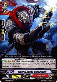 Stealth Beast, Chigasumi (BT01/068EN) [Descent of the King of Knights]