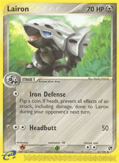 Lairon (41/100) [EX: Sandstorm] (Online Only)