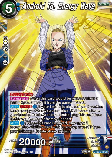 Android 18, Helping Her Husband (BT20-041) [Power Absorbed] (ONLINE ORDER ONLY)