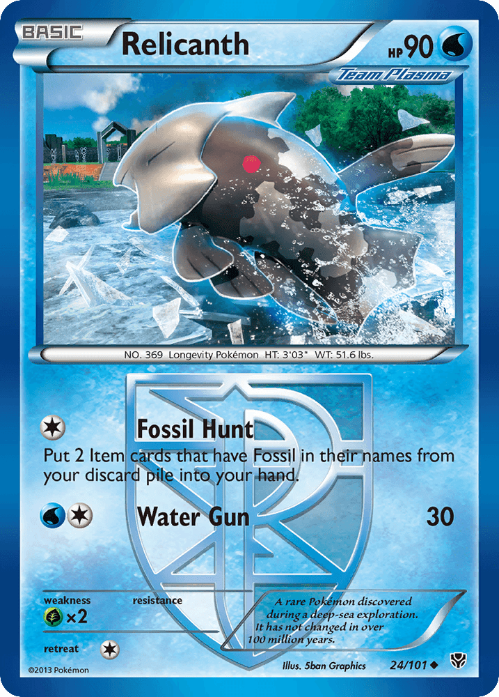 Relicanth (24/101) [Black & White: Plasma Blast] (Online Only)