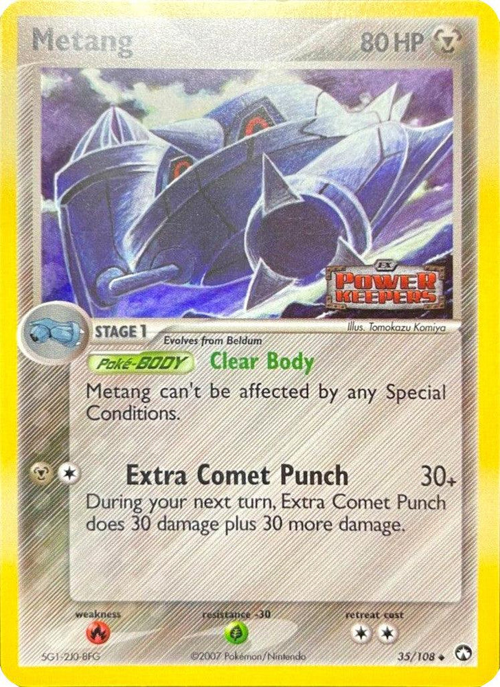 Metang (35/108) (Stamped) [EX: Power Keepers] (Online Only)