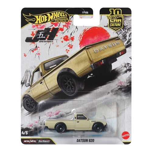 Hot Wheels Car Culture 2026 Japan Historics  - Select Vehicle(s) (ONLINE ORDER ONLY)