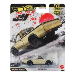 Hot Wheels Car Culture 2026 Japan Historics  - Select Vehicle(s) (ONLINE ORDER ONLY)