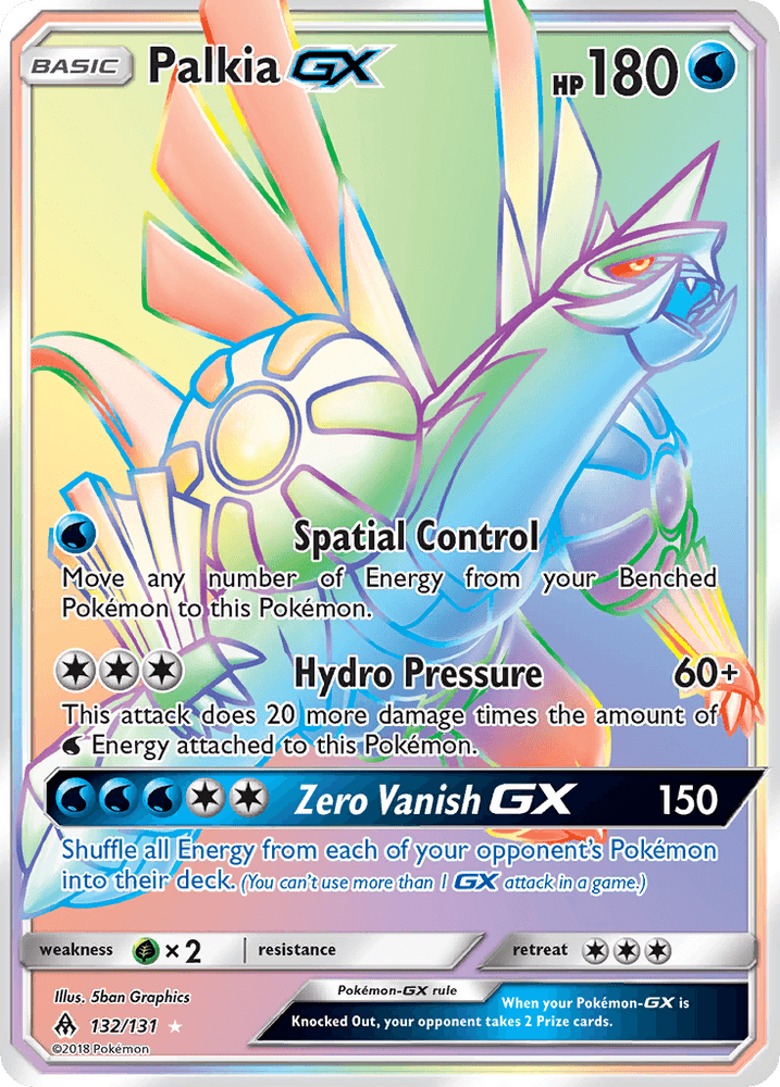 Palkia GX (132/131) [Sun & Moon: Forbidden Light] (Online Only)