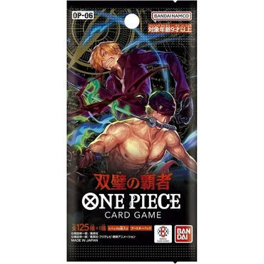 One Piece OP-06 Booster Box Twin Champions - Japanese Booster Pack (1 Booster Pack) (ONLINE ORDER ONLY)