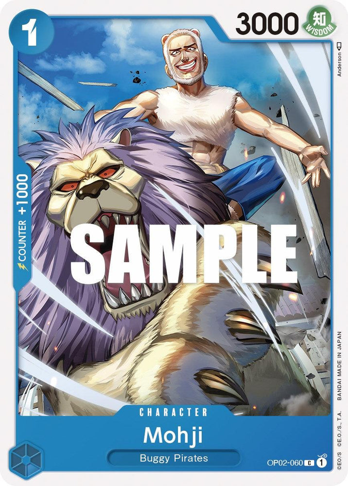 Mohji [Paramount War] (ONLINE ORDER ONLY)