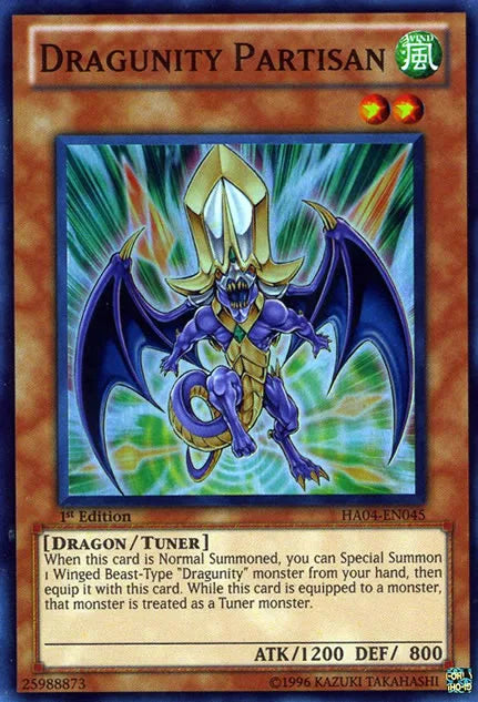 Dragunity Partisan [HA04-EN045] Super Rare