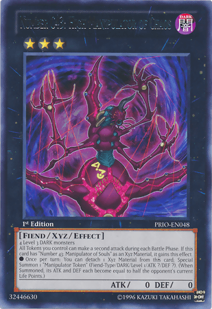 Number C43: High Manipulator of Chaos [PRIO-EN048] Rare (ONLINE ORDER ONLY)