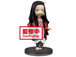 Banpresto: Demon Slayer: Kimetsu No Yaiba - World Collectable Figure Box of 6 Figures (ONLINE ORDER ONLY)